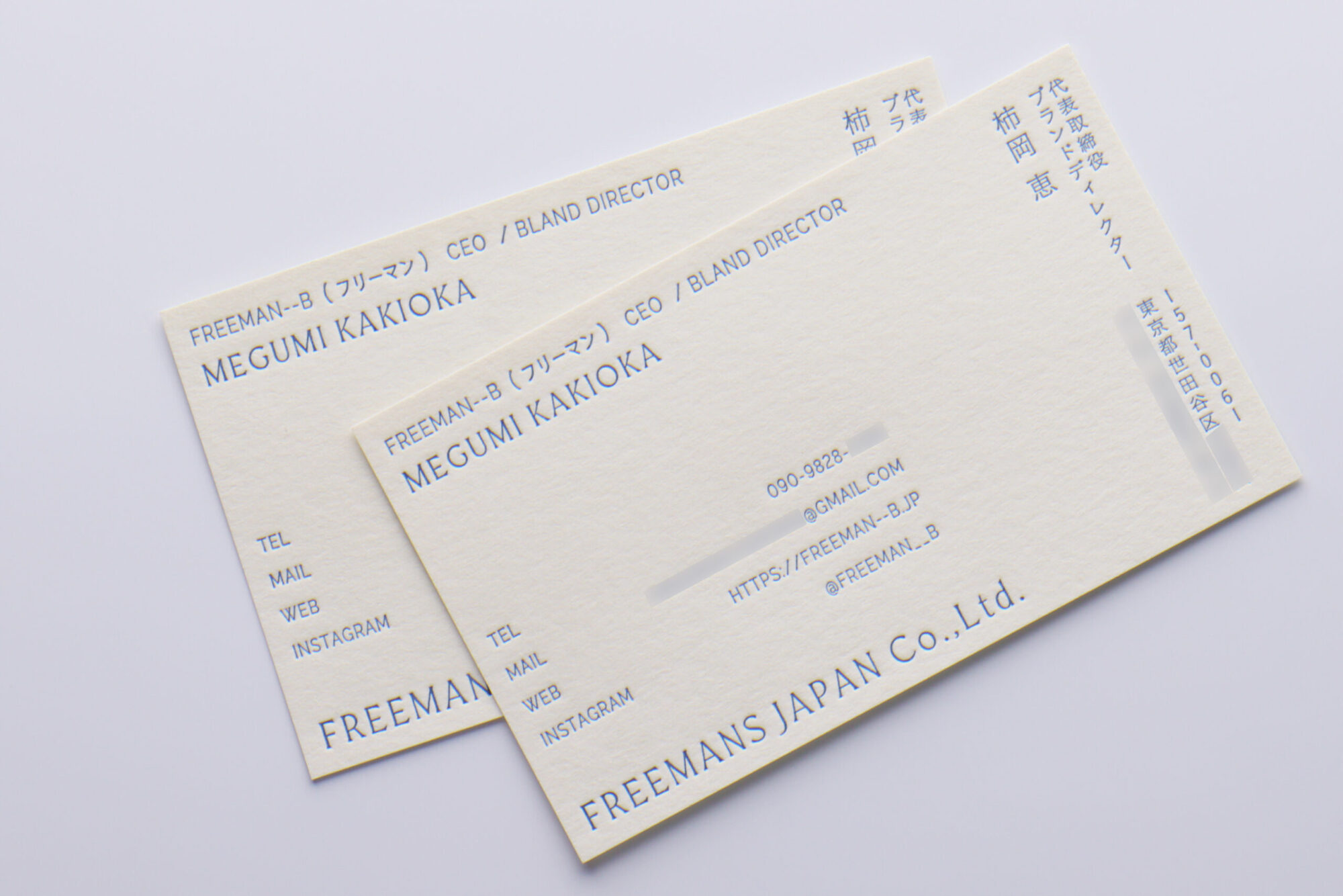 活版印刷名刺_パントン特色指定