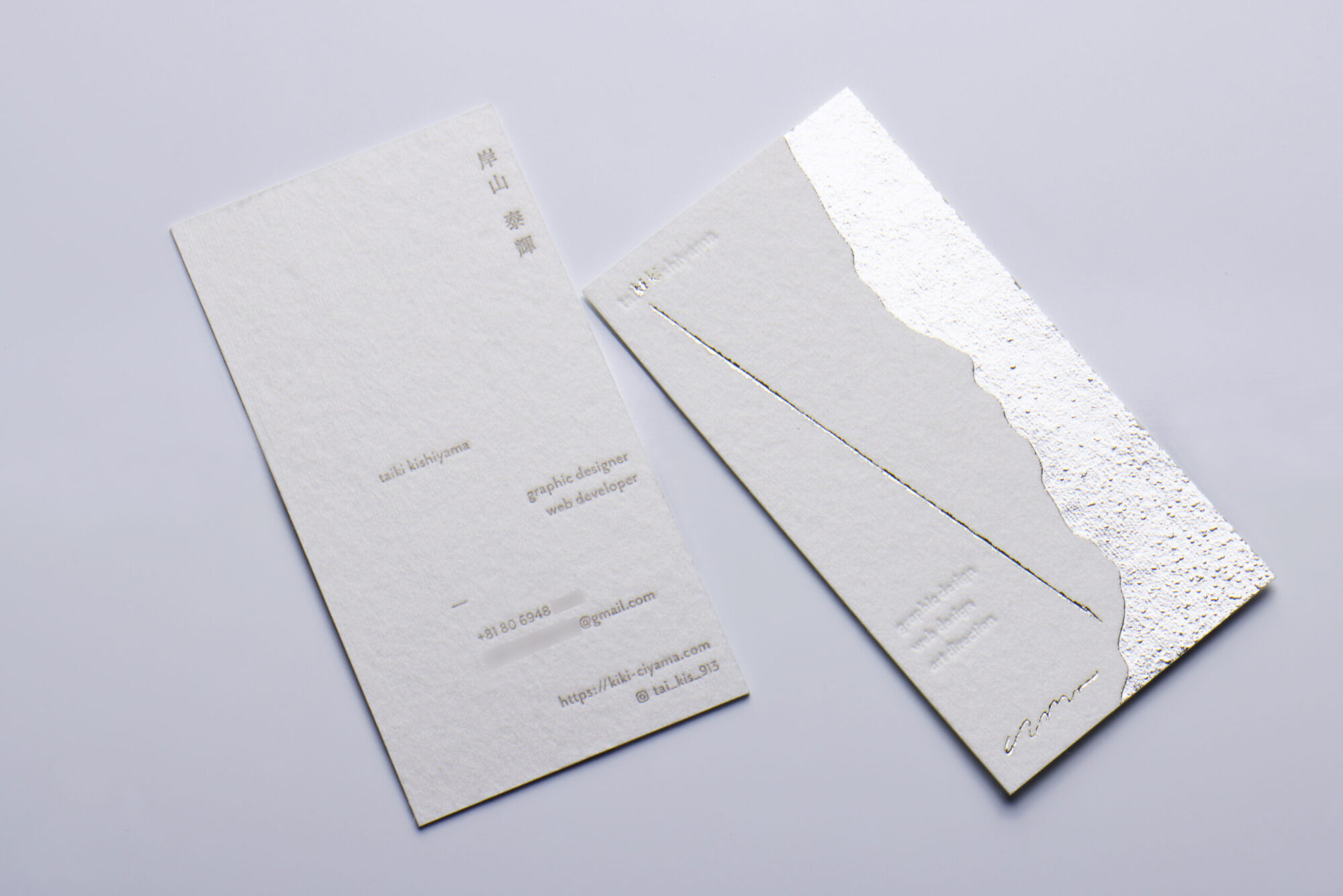 キナリトLEAF_活版名刺