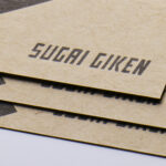 片面共通2名分の活版名刺をモダンクラフトで作成