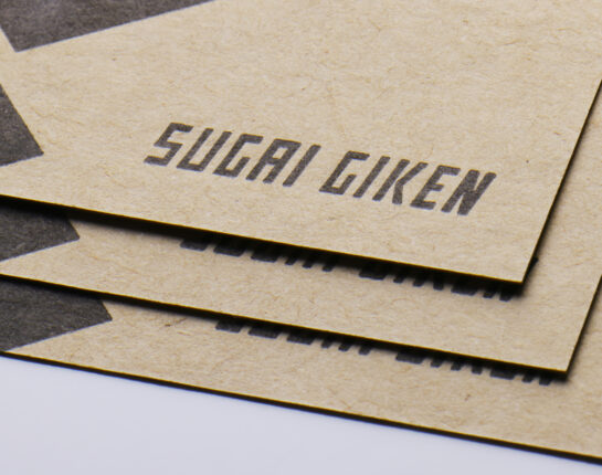 名刺_活版印刷_モダンクラフト