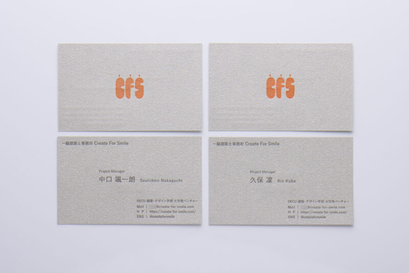 FAVINI_ライトグレー名刺