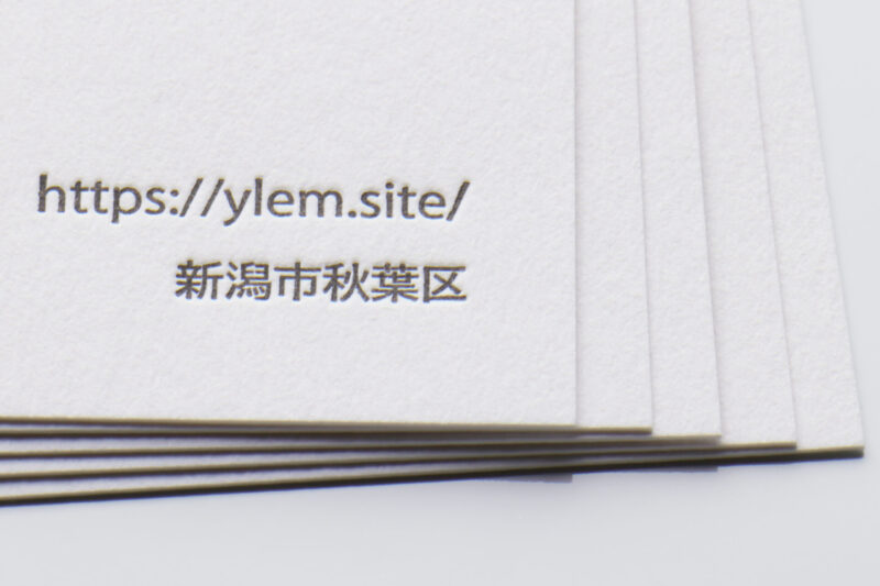 スミ1色名刺印刷