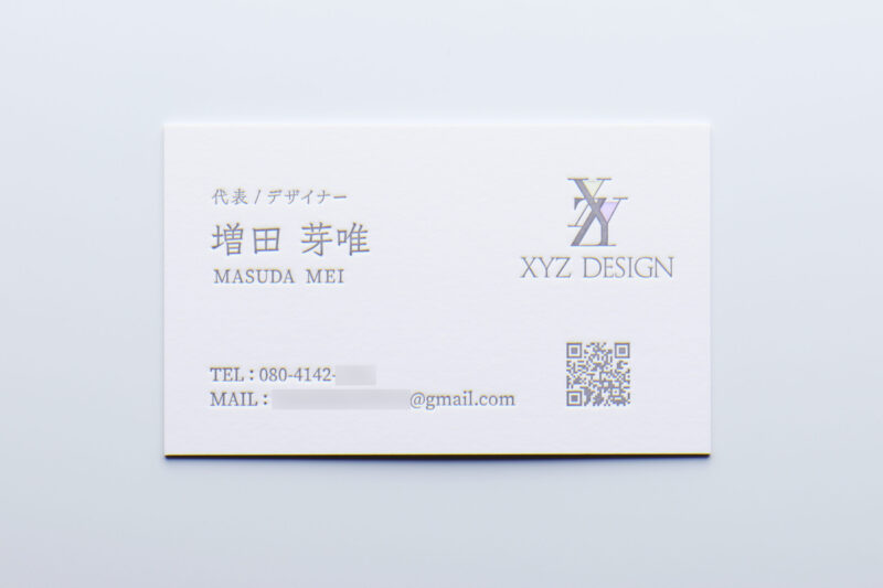 活版印刷3色名刺