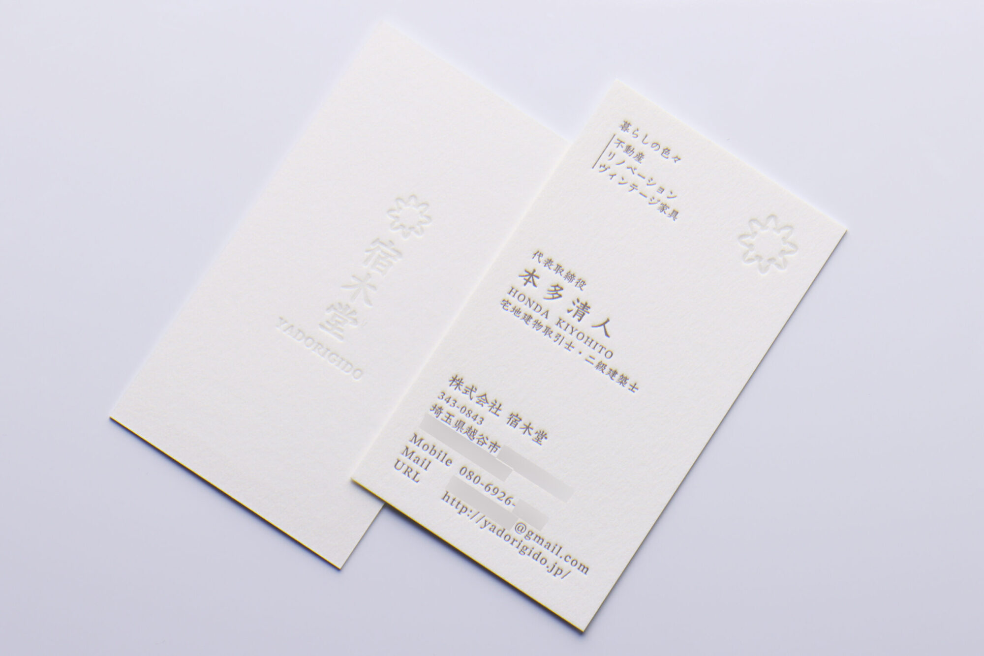 活版名刺_パントンwarm gray