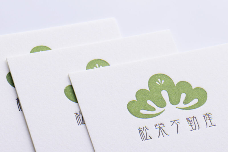 活版印刷2色名刺_特ＡクッションＦ