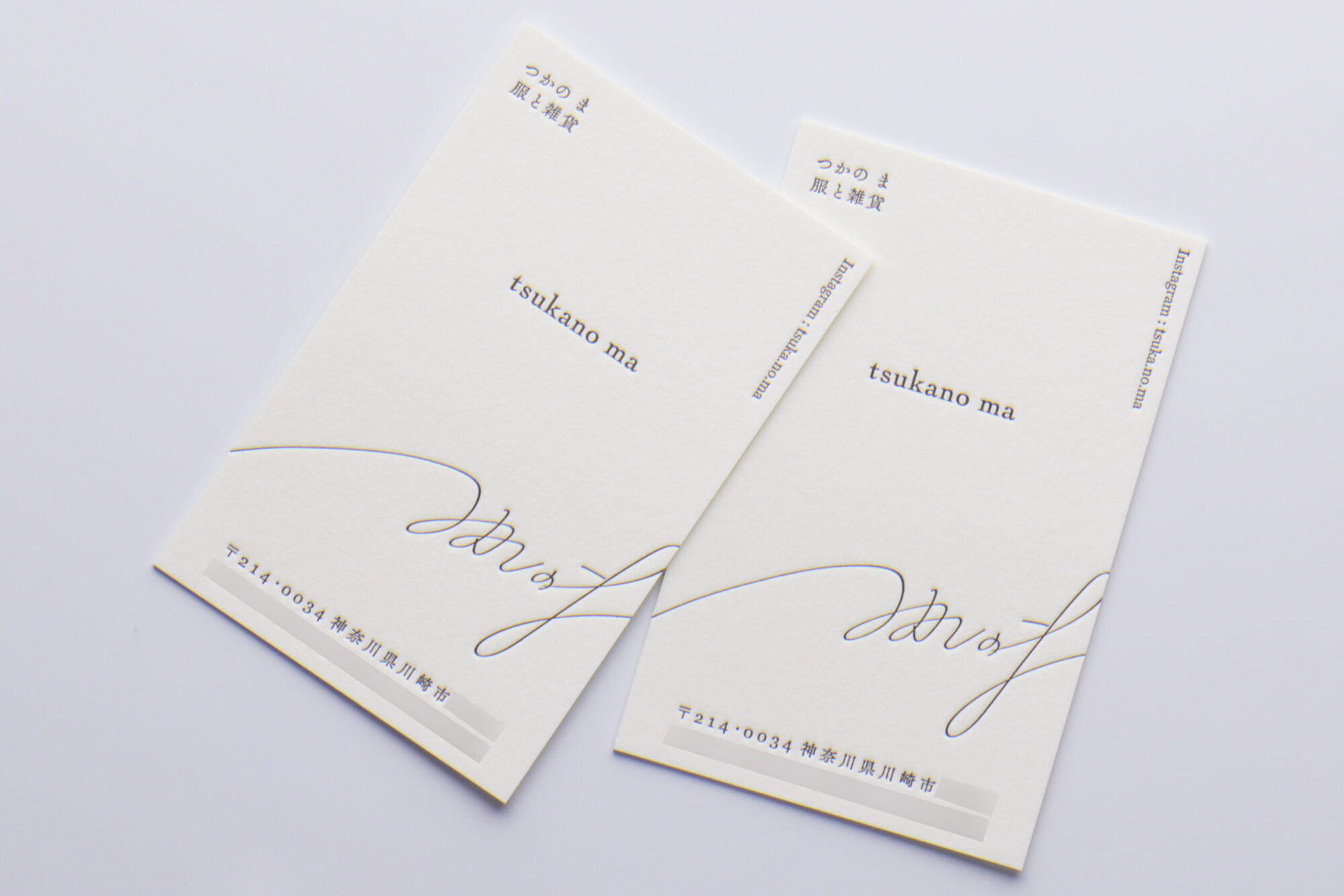 活版印刷名刺_特Ａクッション0.8