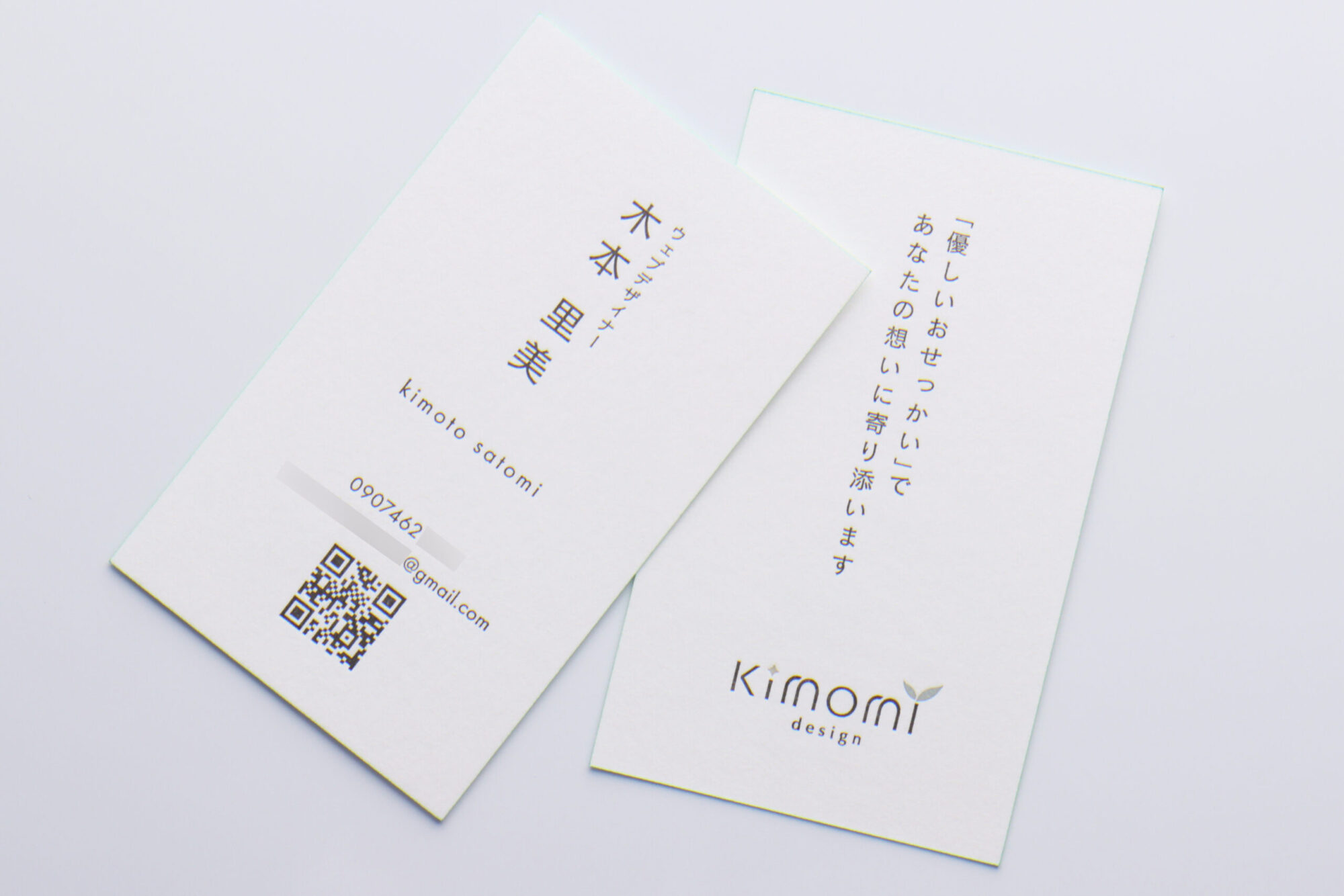 活版印刷名刺_3色_1色名刺