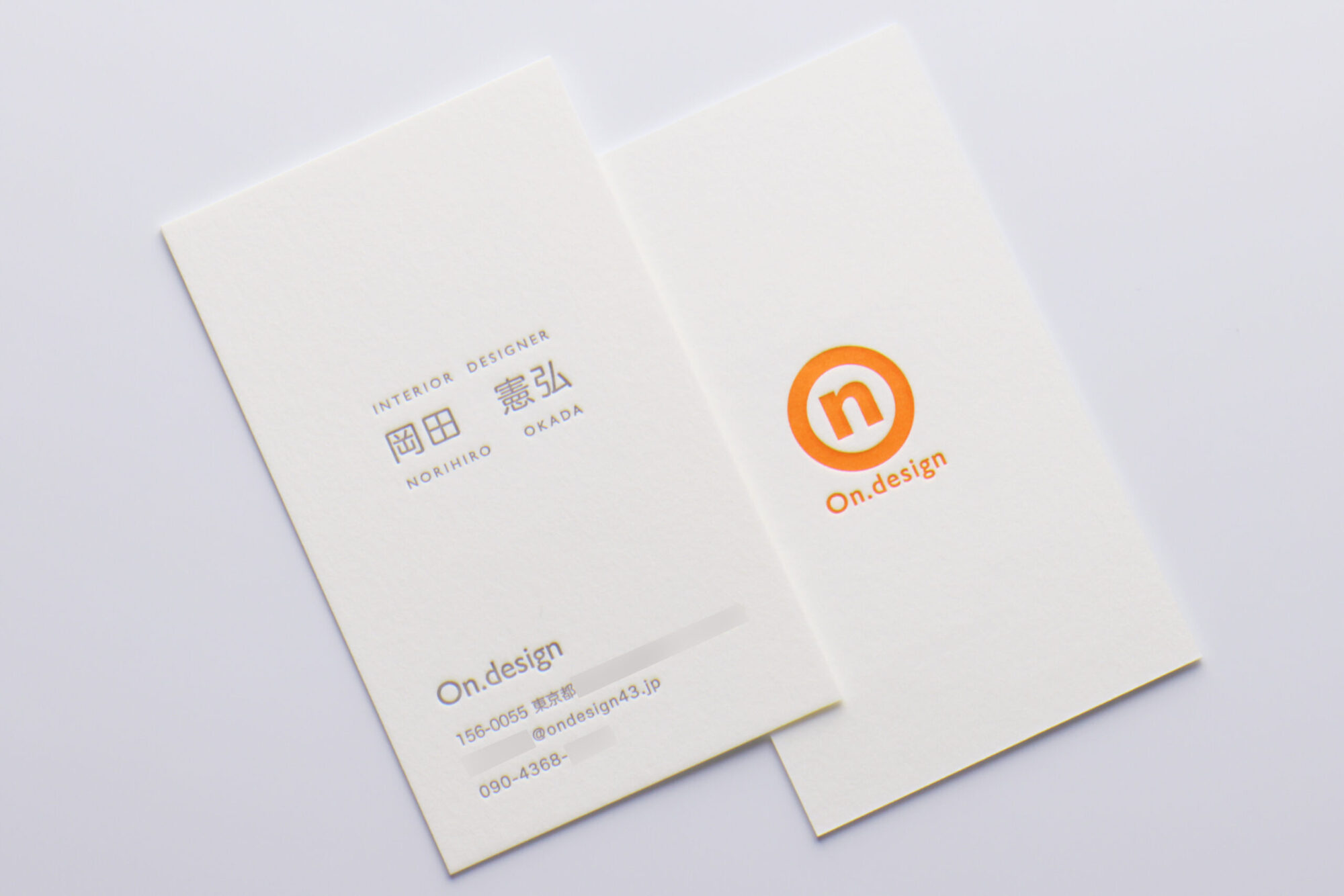 活版印刷名刺_DIC特色指定