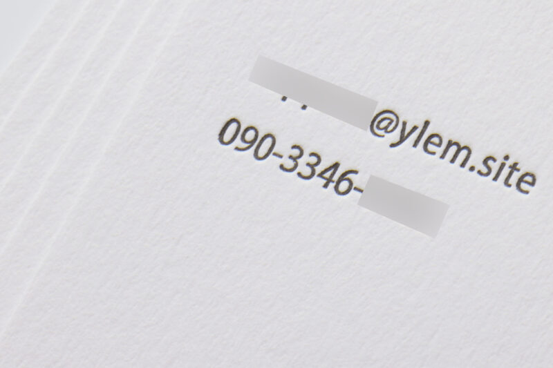 活版印刷名刺 片面1色スミ