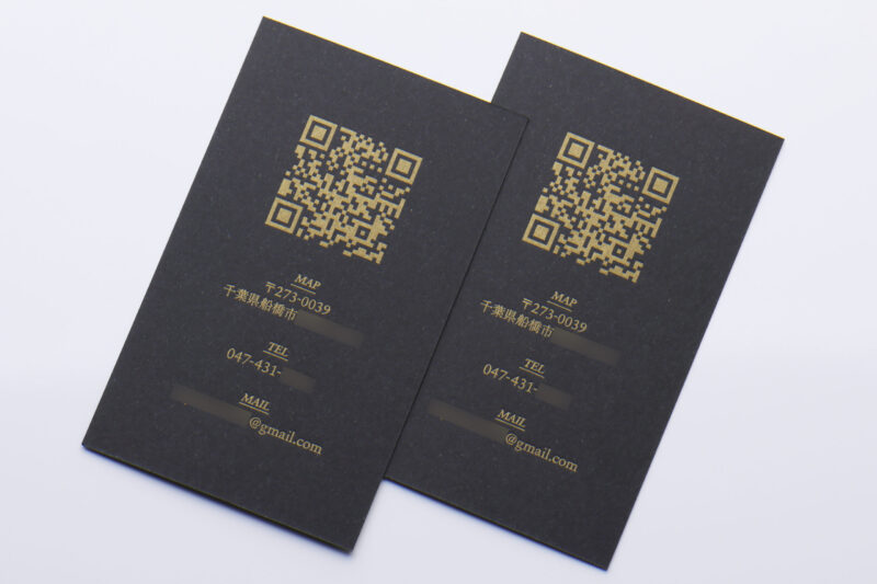 活版印刷_青口金