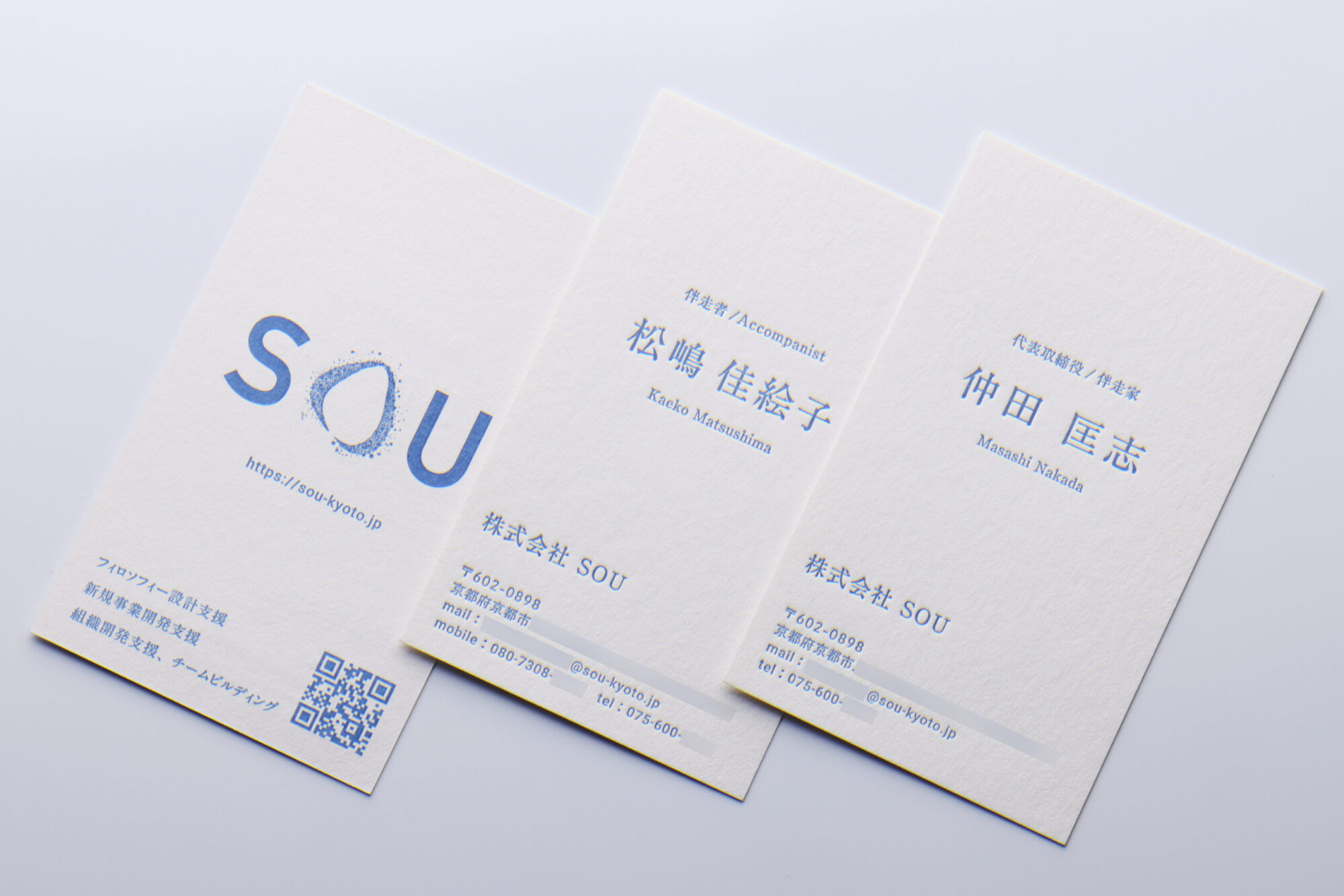 2名分_活版印刷名刺