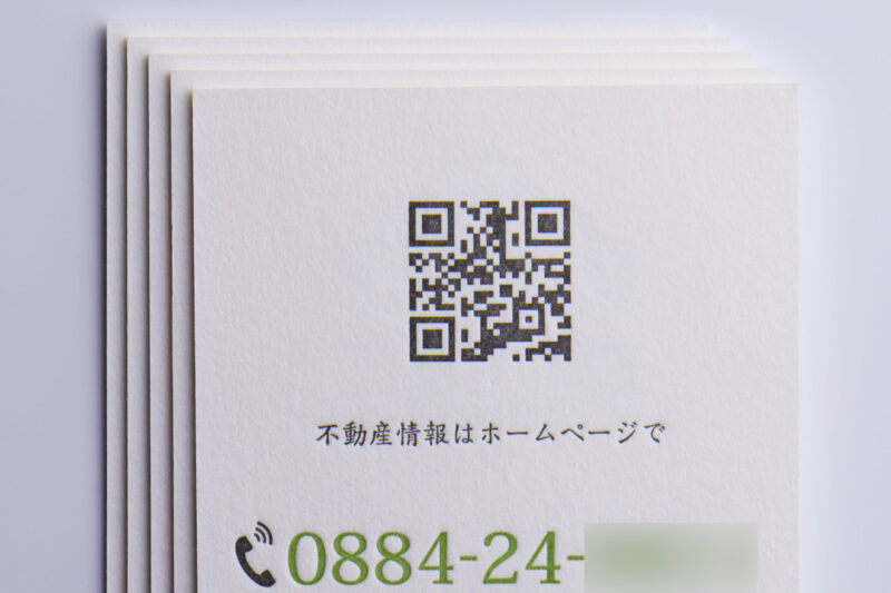 QRコード_活版印刷名刺