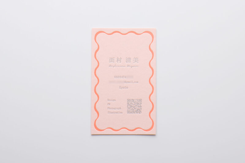 カラープランキャンディピンク_活版印刷名刺