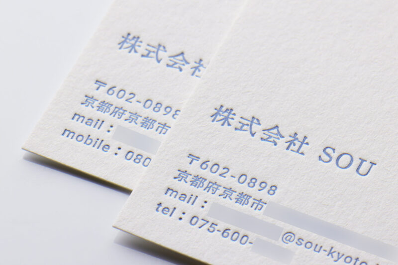 2名分_活版名刺