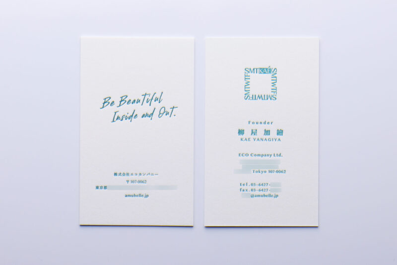 特AクッションF_パントン特色指定