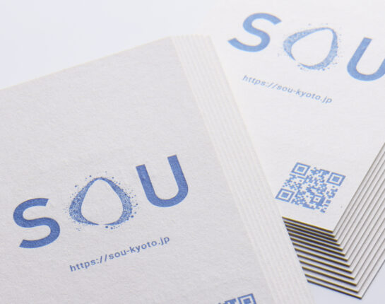 こちらの面は共通で印刷