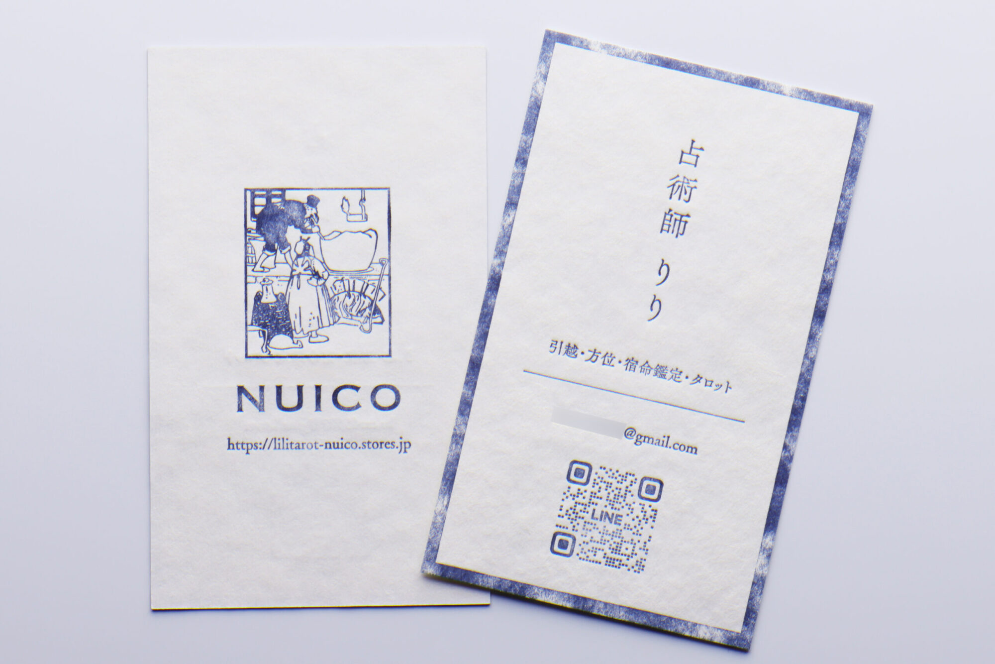 フリッターホワイト_DIC特色指定名刺