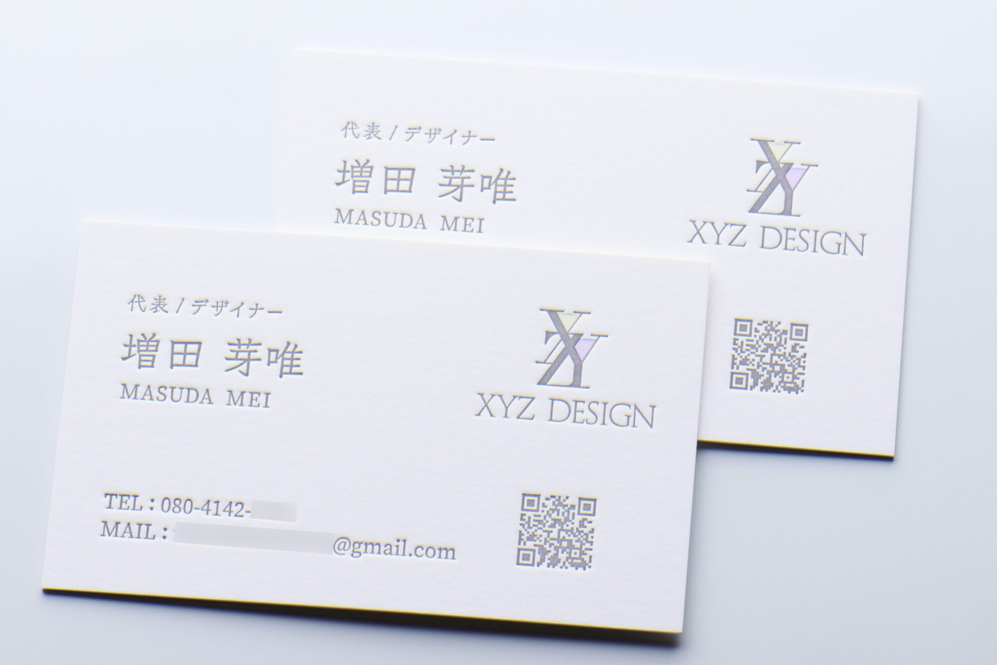 ロゴ部分が3色印刷