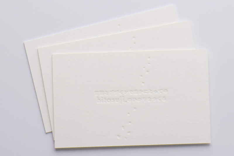 メジューム_特Aクッション0.8