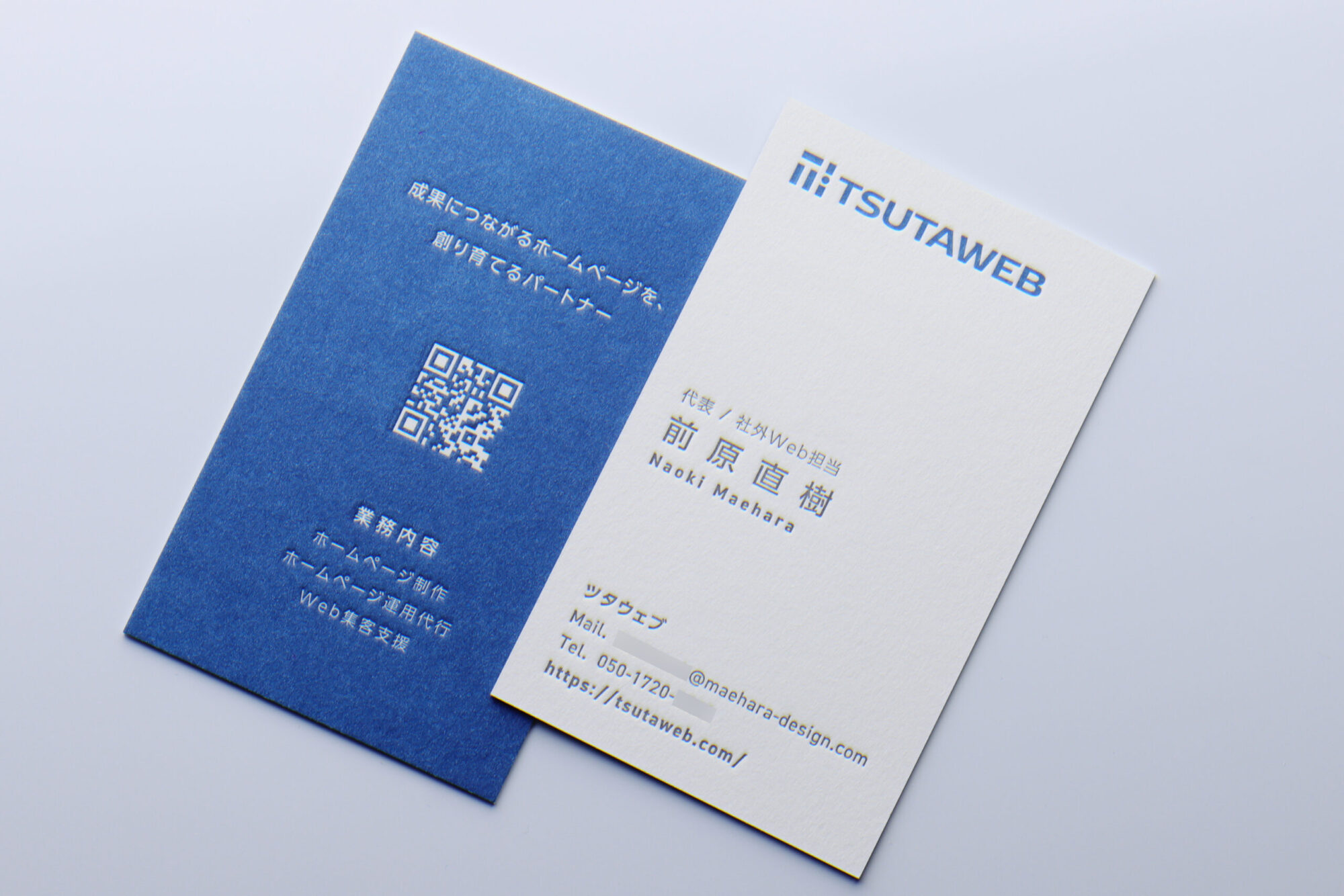 両面2色_活版印刷_名刺