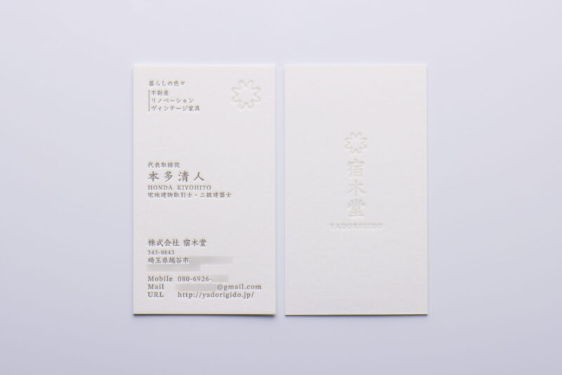 特Aクッション_パントンウォームグレイ印刷