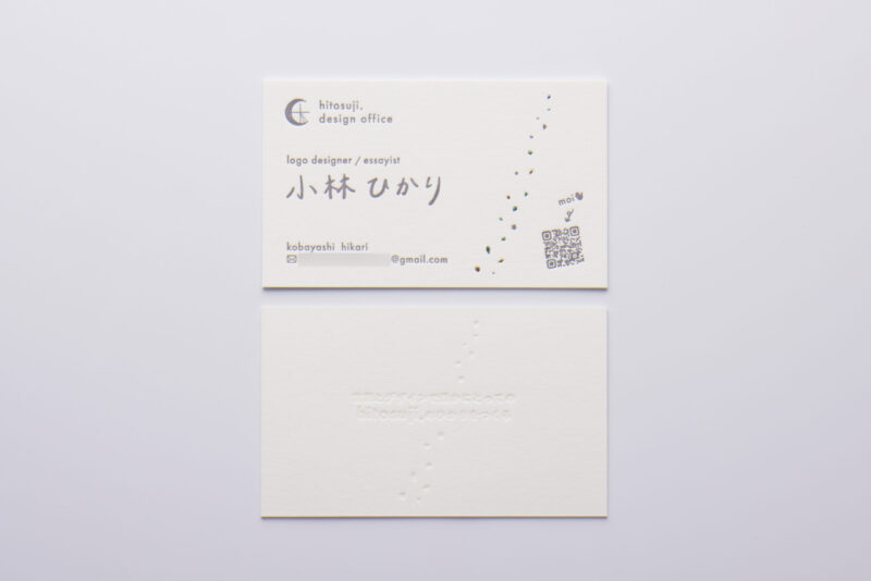 活版印刷_メジュームインキ_DICインキ