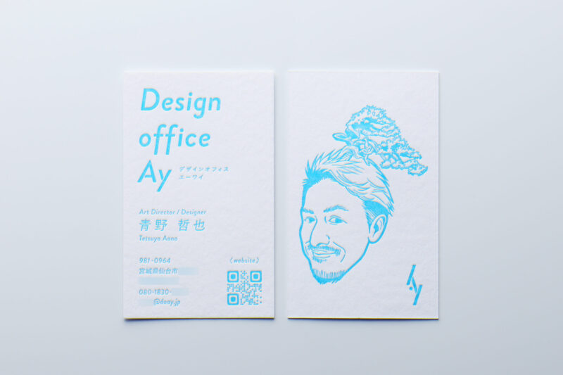 ニーナコットン_両面活版印刷名刺