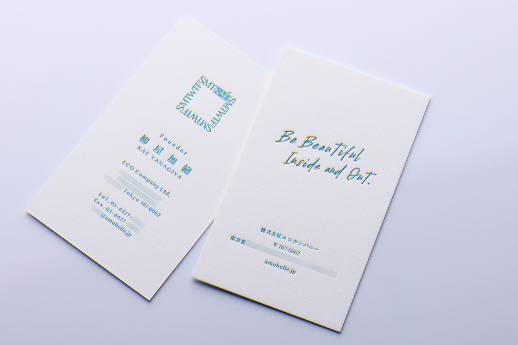 両面特色指定_活版名刺