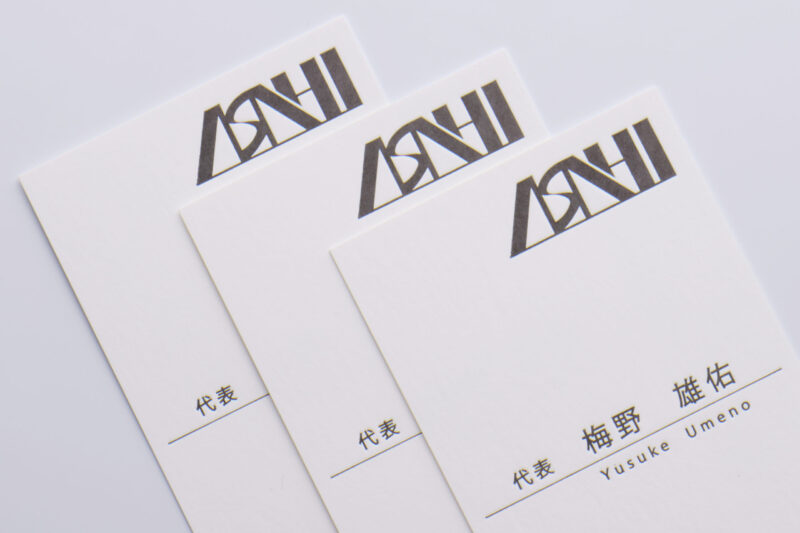 ヴァンヌーボVホワイト_活版印刷名刺