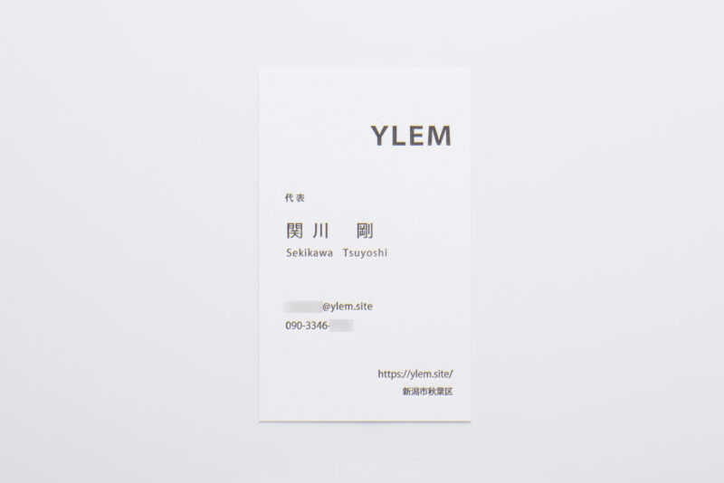 片面1色_活版名刺