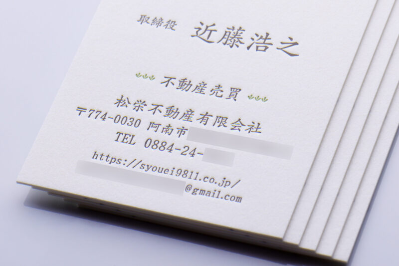 活版名刺_スミ_特色