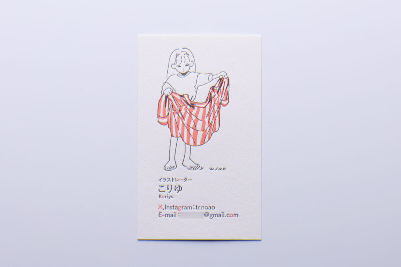 イラストレーター_活版印刷名刺