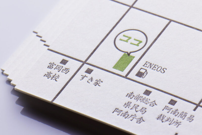 名刺活版印刷での地図