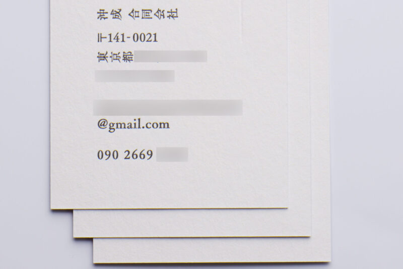 活版印刷_名刺_ハーフエア