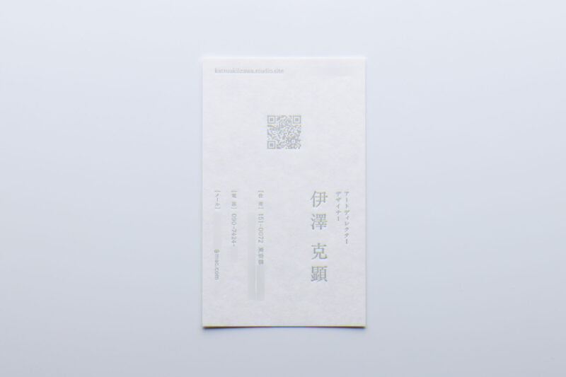 羊皮紙に銀活版印刷名刺