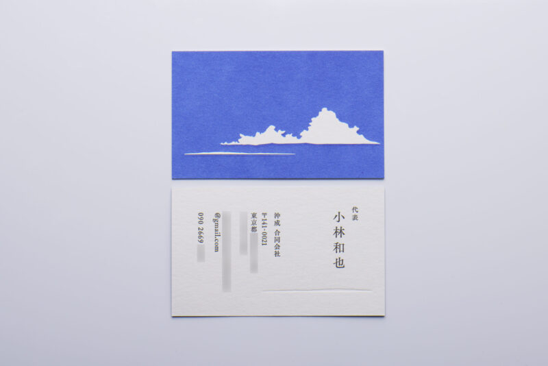 両面1色にエンボス加工