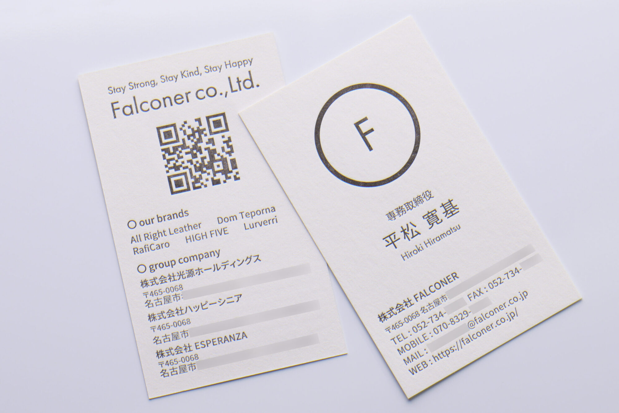 活版印刷_スミ_名刺