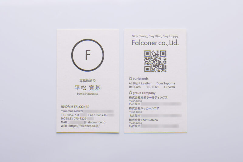 両面1色_スミ名刺