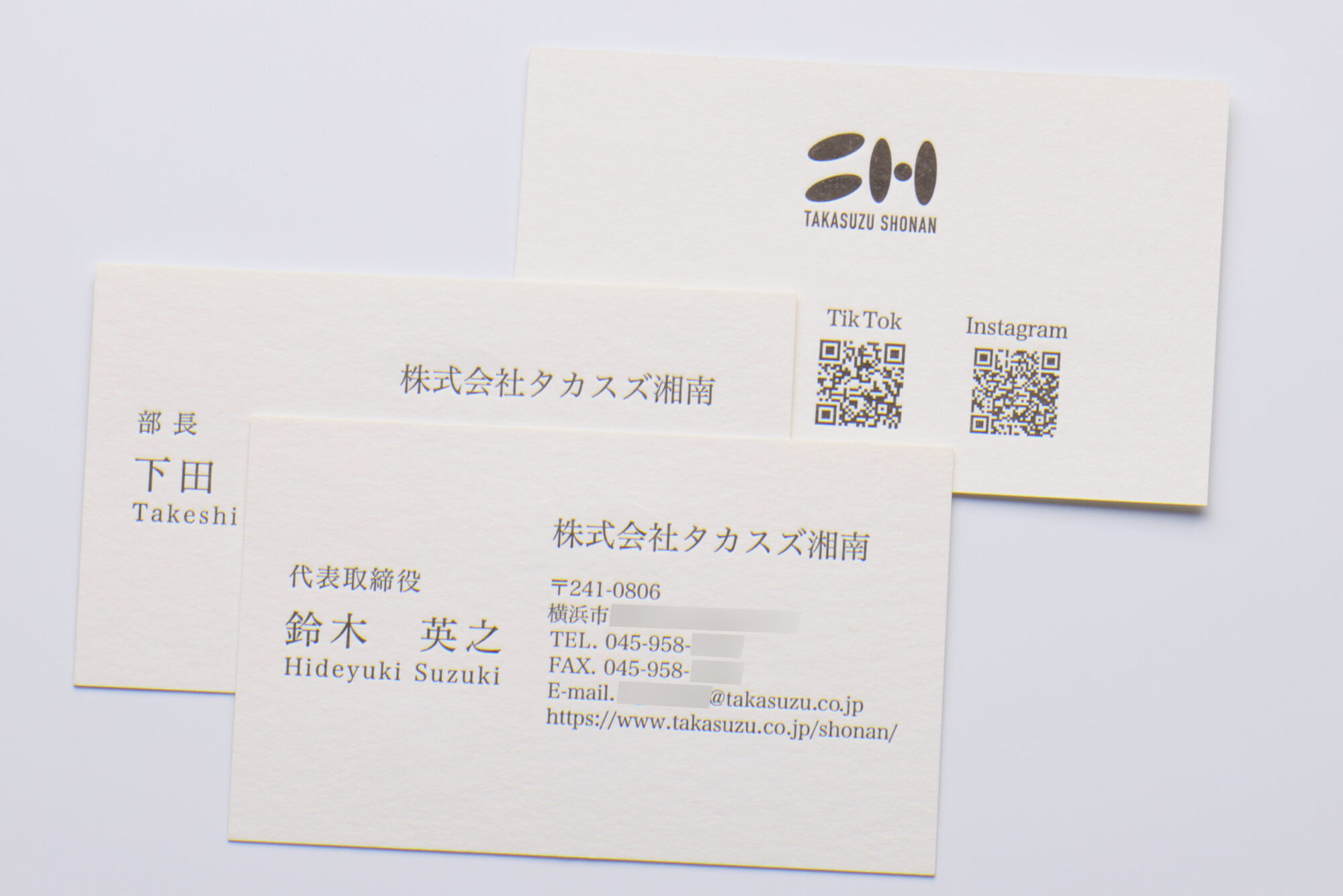 活版印刷両面名刺_ハーフエア