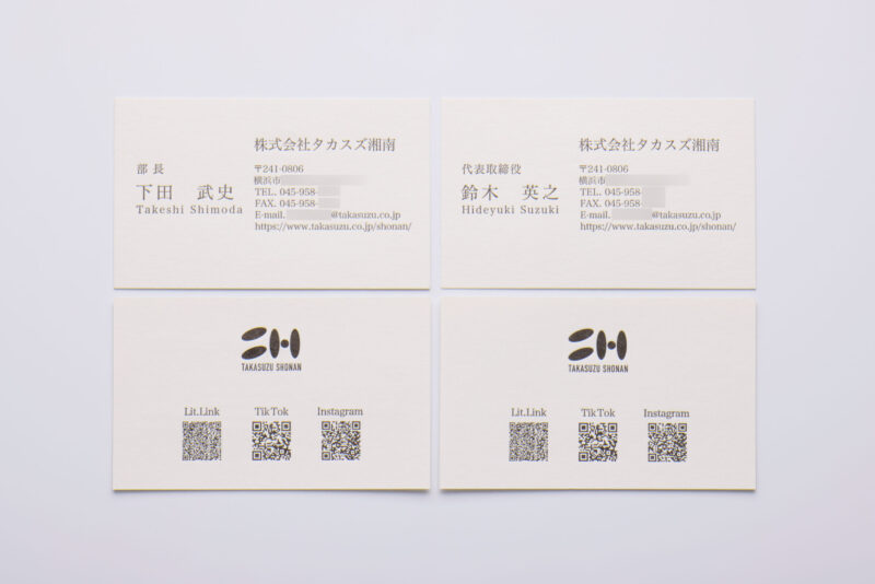 ハーフエアコットン_名刺活版印刷