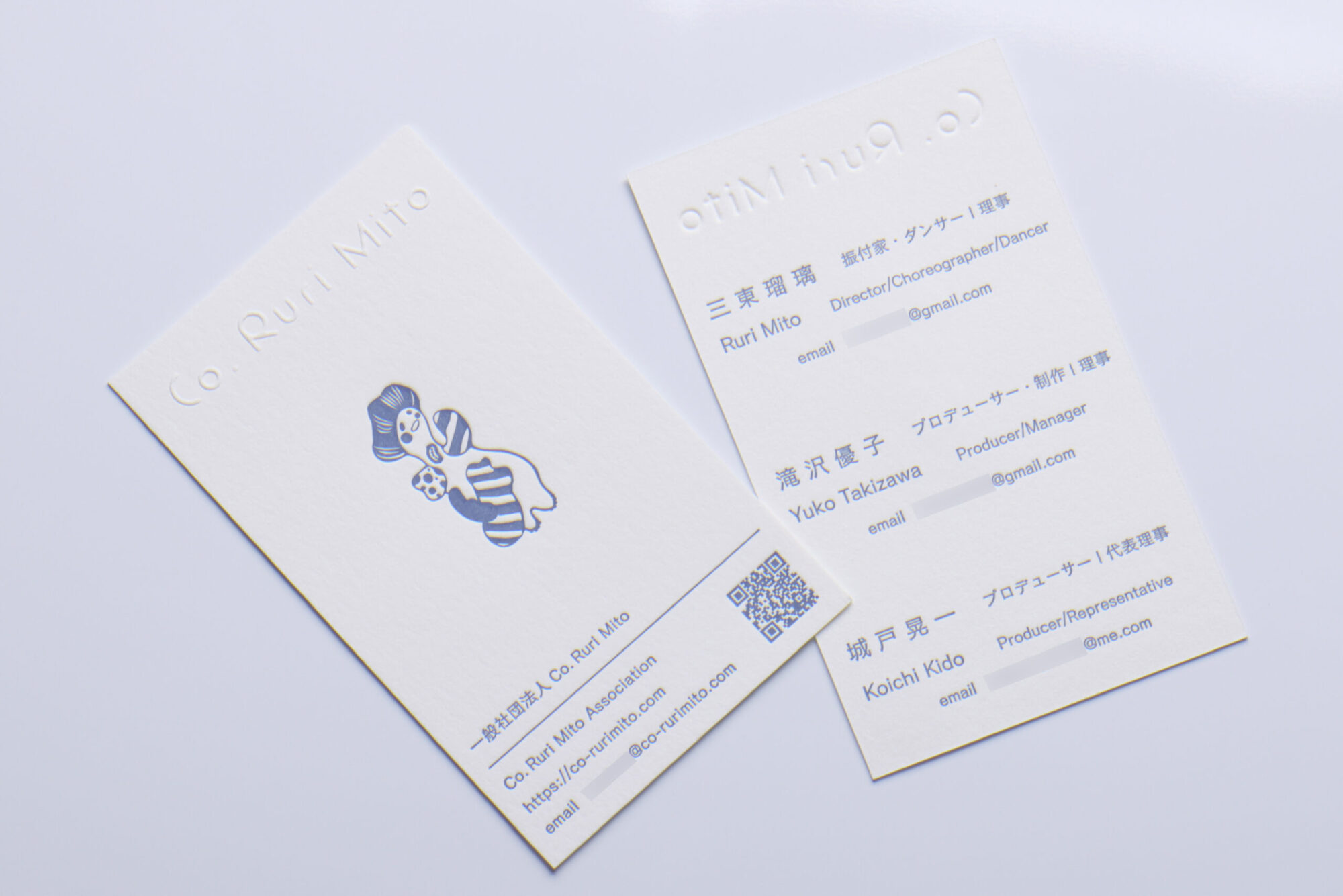 両面活版印刷_エンボス加工
