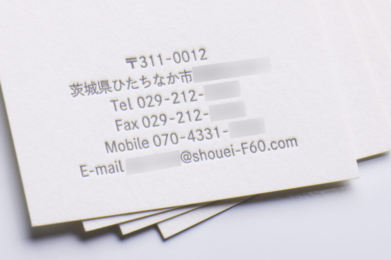 名刺_活版印刷_スミ１