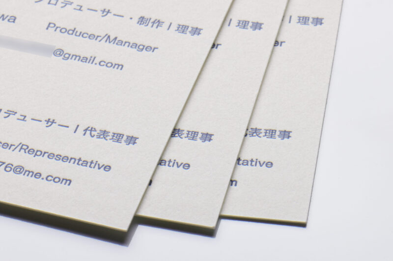 活版印刷_コットン紙