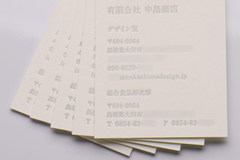 銀刷_活版印刷名刺_特Aクッション