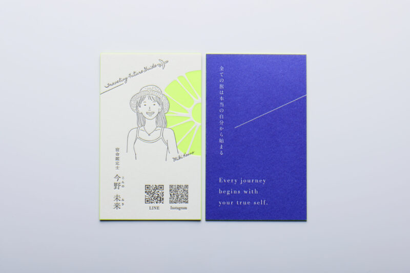 イラストもある活版印刷名刺