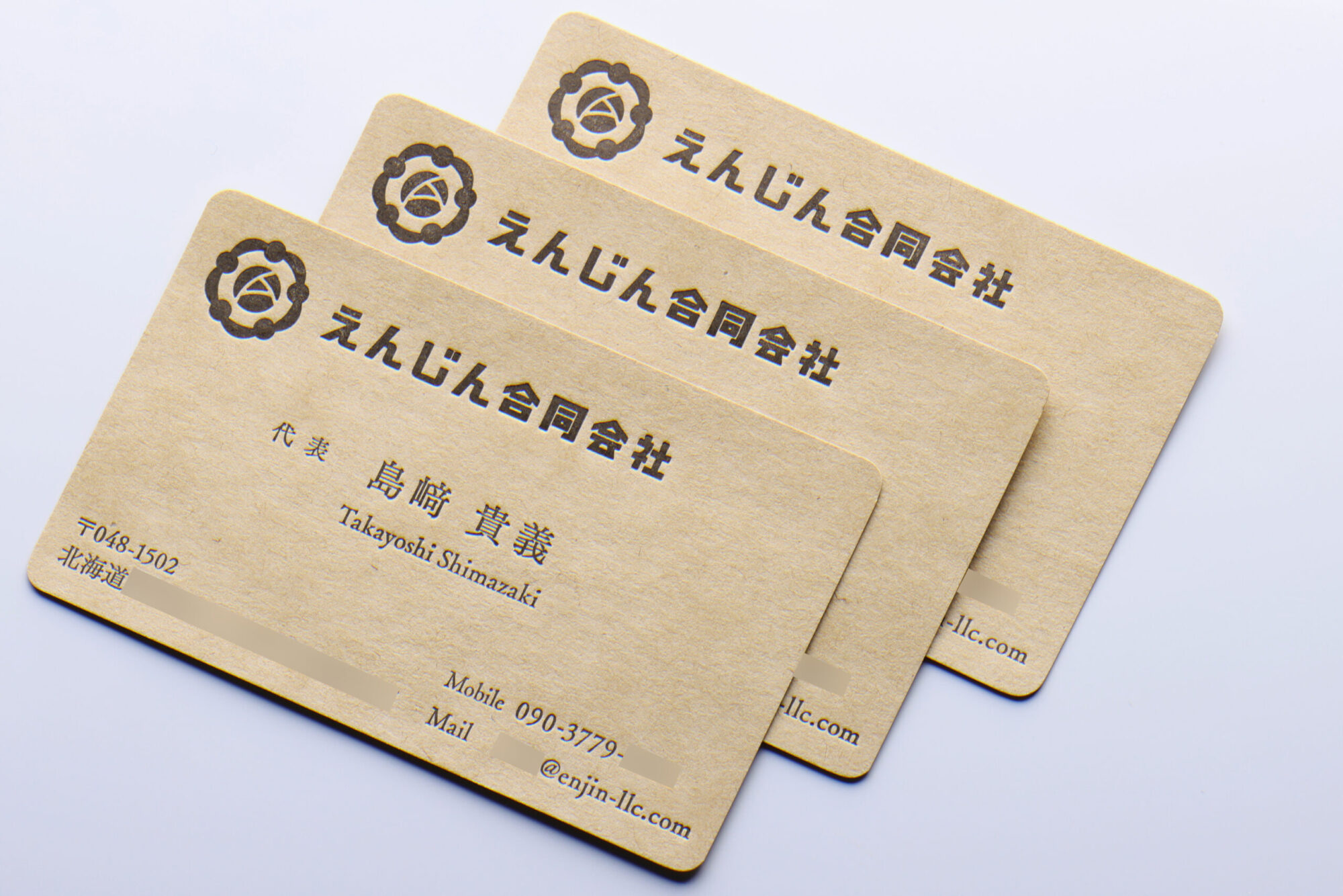 3㎜R角丸加工_活版名刺