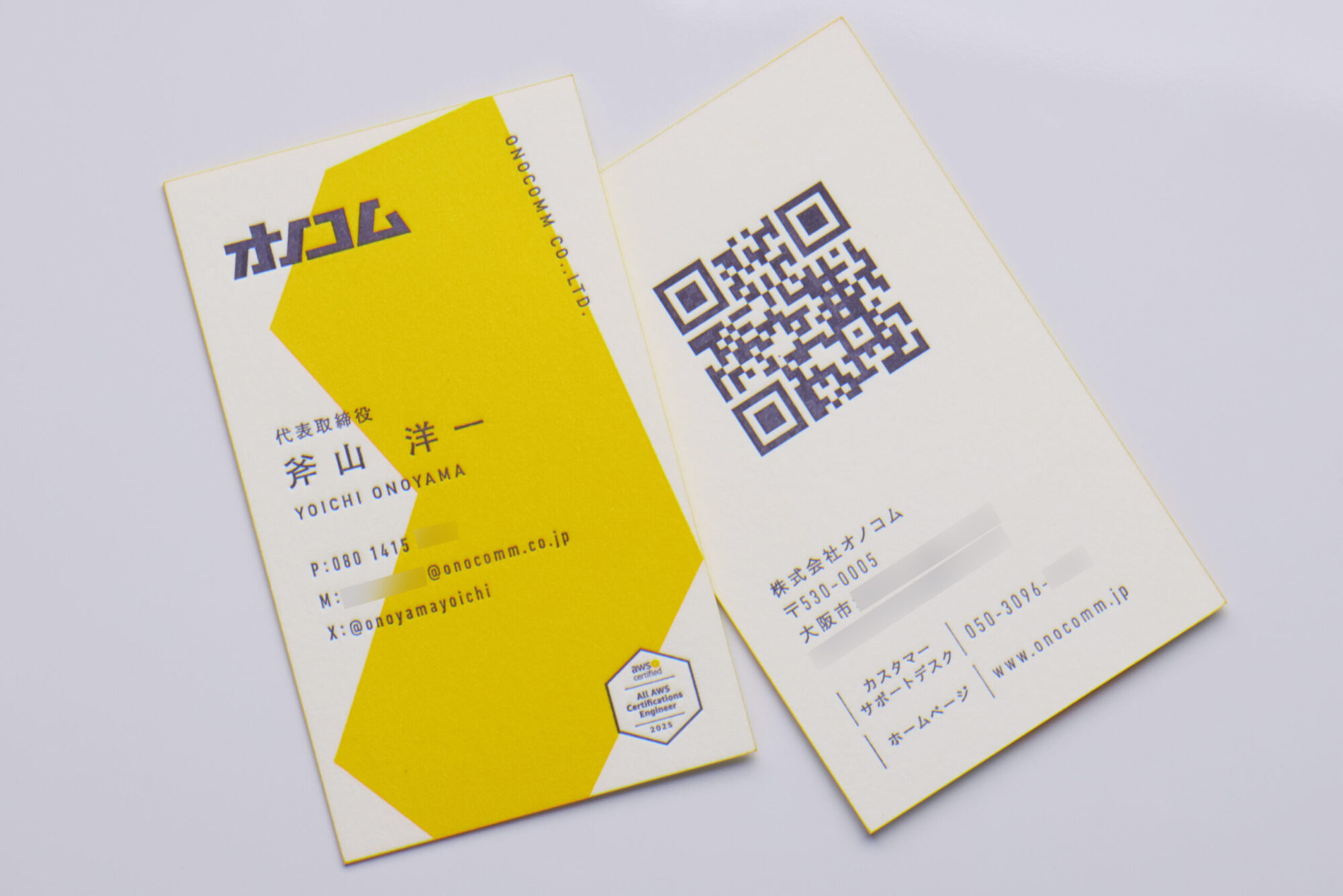 両面活版印刷名刺_特色