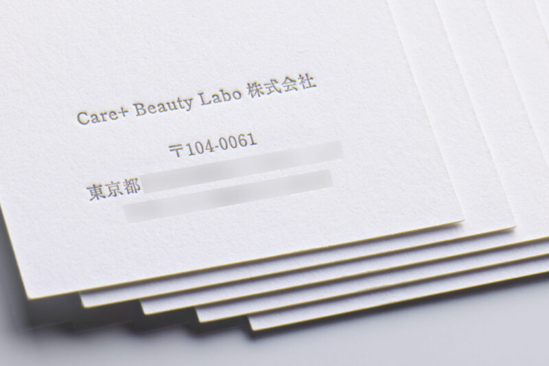 活版名刺_ニーナコットン_両面印刷