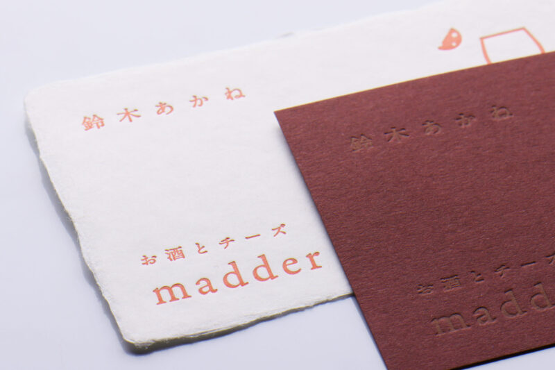 日本の伝統色_DICの活版名刺