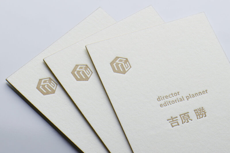 高濃度赤口金インキ_活版印刷名刺
